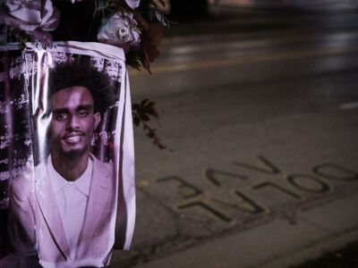 Dolal Idd Memorial, Cedar Ave, Minneapolis