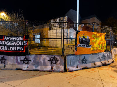Minneapolis Police 3rd Precinct: Spirit Halloween Banners on Burned Building