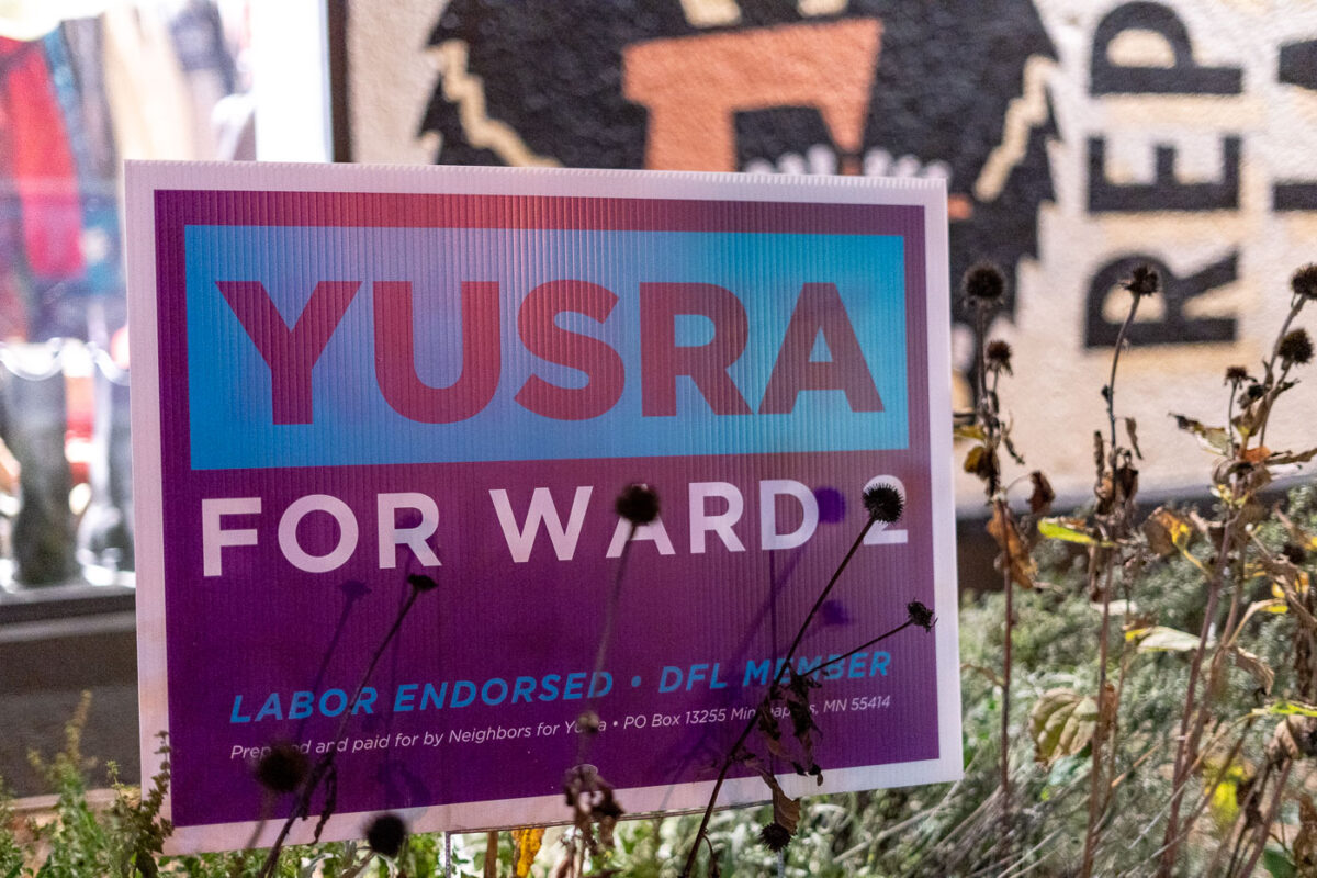 Yusra Arab Campaign Sign in Minneapolis’ Ward 2