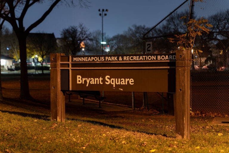 Bryant Square Park Sign at Night 3 Bryant Square Park Sign at Night