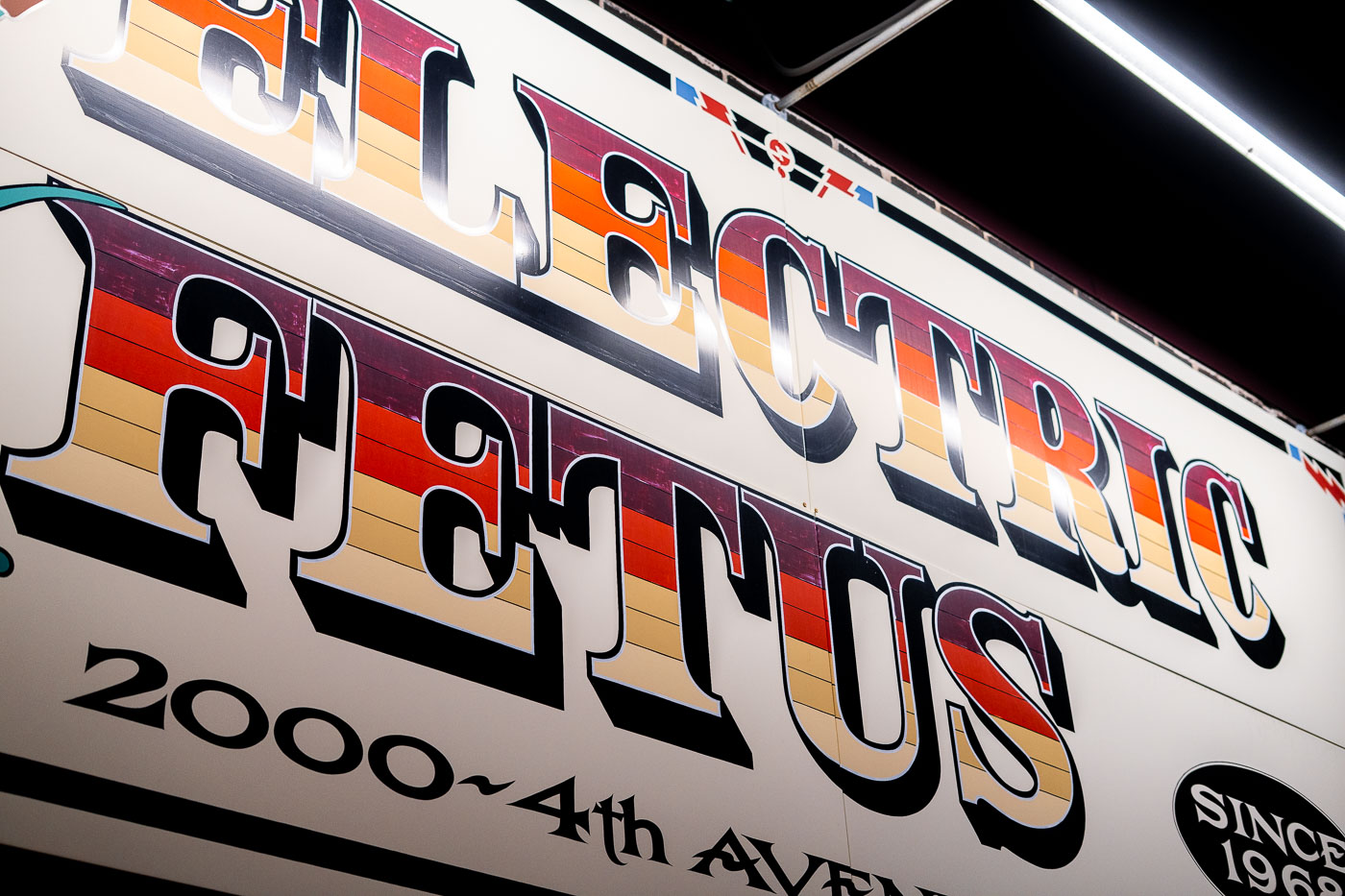 Electric Fetus record store, established 1968, at 2000 4th Ave S in Minneapolis, Minnesota.