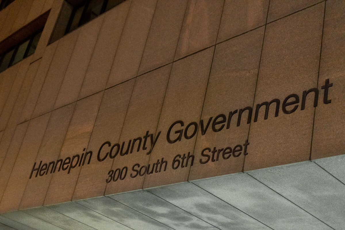 Hennepin County Government Center, 300 South 6th Street, Minneapolis