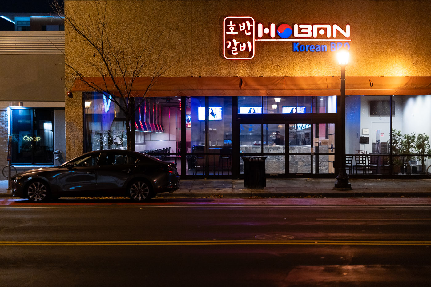 Hoban Korean BBQ in Uptown Minneapolis
