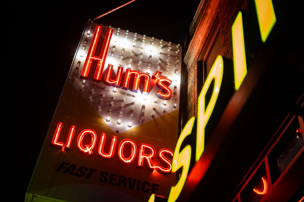 Hum’s Liquors Neon Sign, Minneapolis