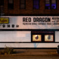 Red Dragon Restaurant and Lounge on Lyndale Avenue in Minneapolis.