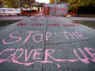Uptown Minneapolis Protest Graffiti: Stop The Cover Up