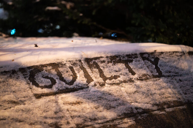 Hennepin County Government Center 2 Protesters, activists and members of the Wright family gathered outside the Hennepin County Government Center as the interior lights shut off for the third night in a row without a verdict. The sequestered jurors have now been deliberating in the Potter case for 24 hours.