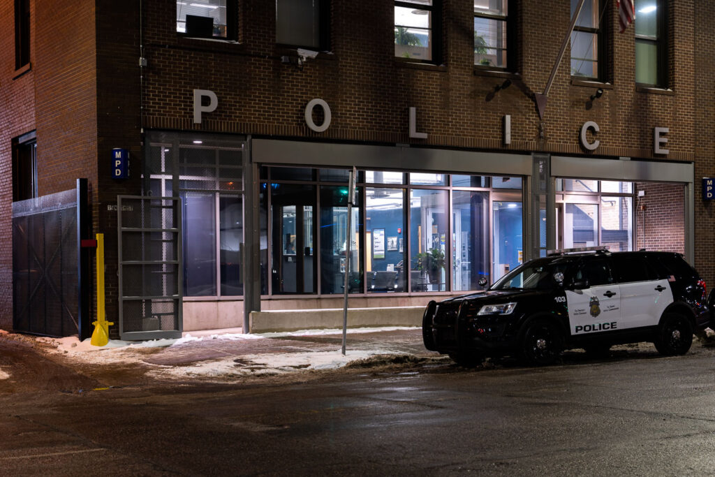 Minneapolis police first precinct.