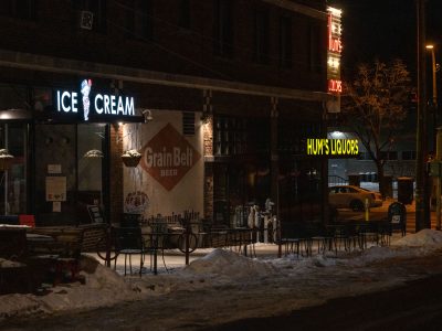 Bebe Zito Ice Cream and Hum's Liquors, 22nd & Lyndale, Minneapolis