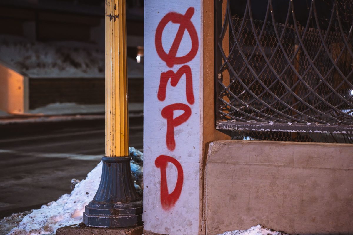 Anti Minneapolis Police graffiti in Minneapolis