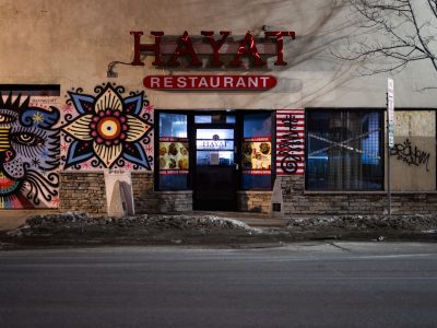 Hayat Restaurant's Murals at Night on Lake Street