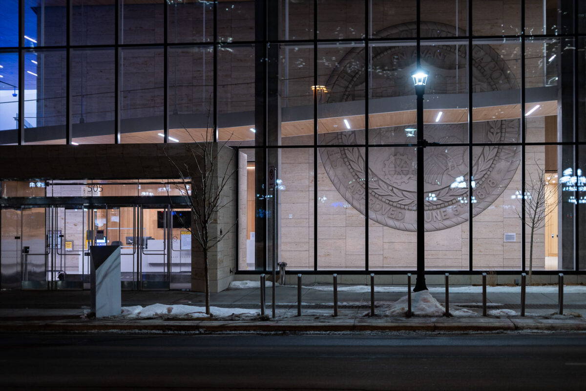 The Minneapolis Public Service Building in downtown Minneapolis.