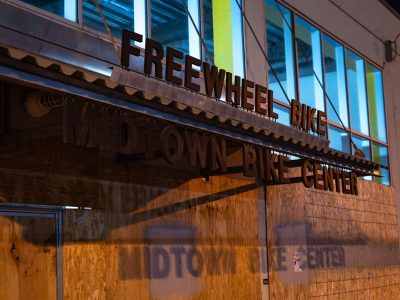 Freewheel Bike, Midtown Greenway, Minneapolis
