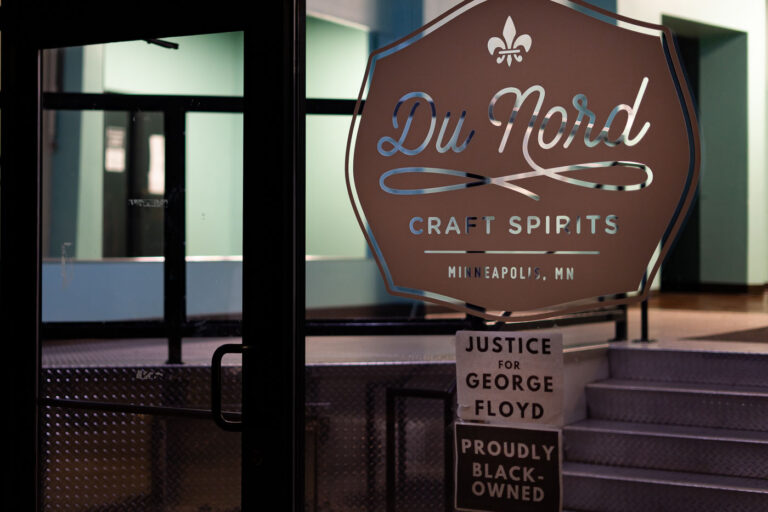 Du Nord Craft Spirits in Minneapolis 3 Du Nord, South Minneapolis