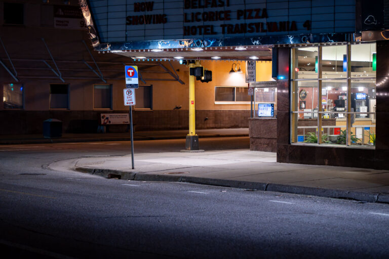 Riverside Theatre on a April 2022 evening 2 Riverview Theatre in Minneapolis.
