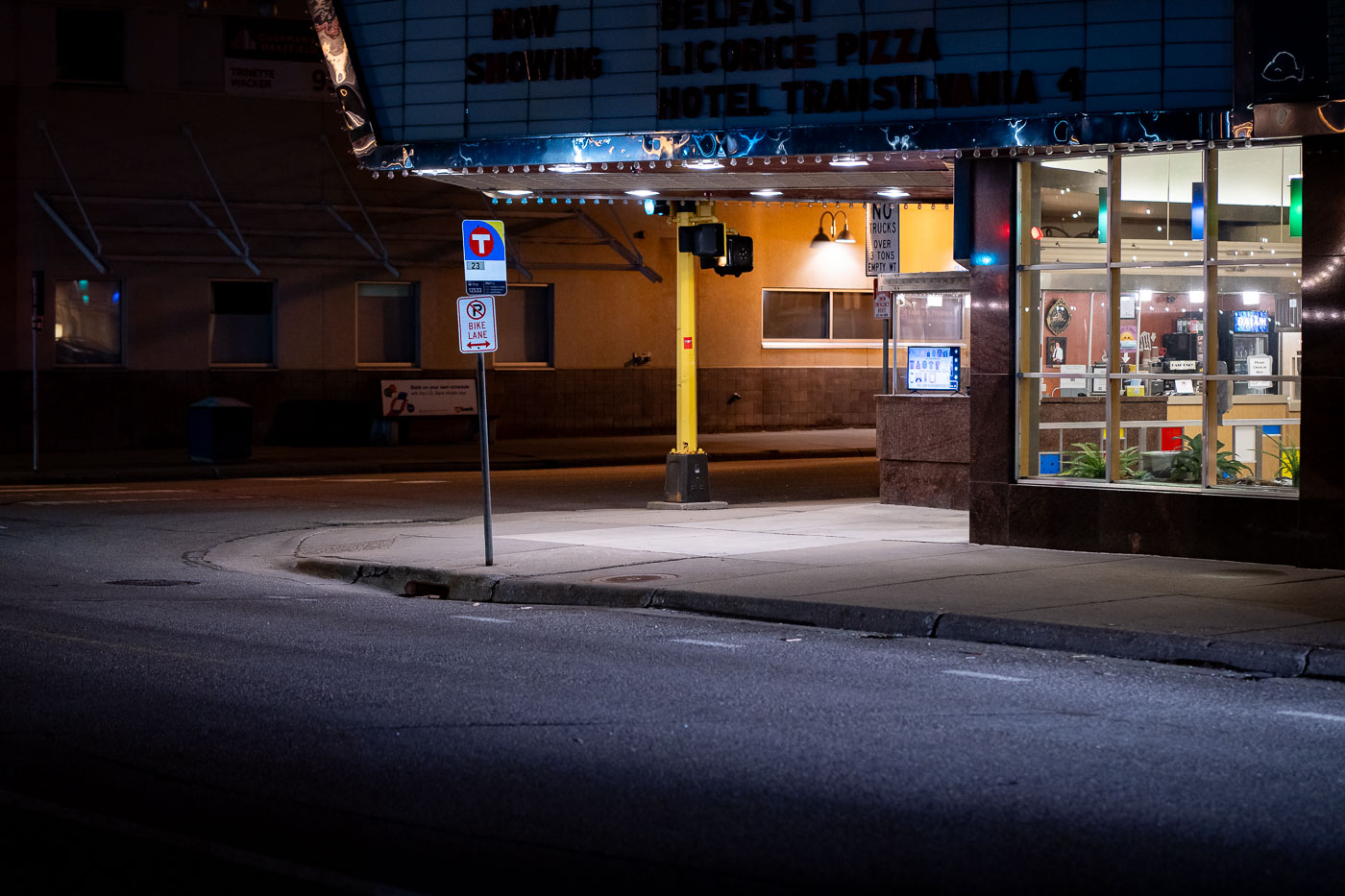 Riverside Theatre on a April 2022 evening