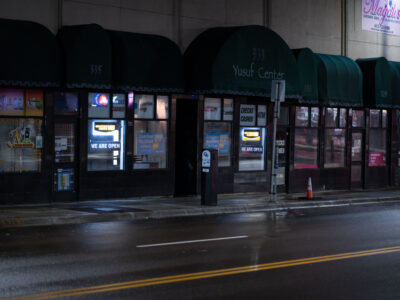 The Yusef Center on Lake Street in Minneapolis