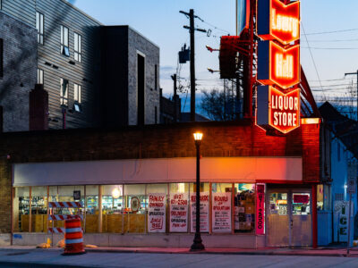 Lowry Hill Liquor Store Neon Sign, Minneapolis