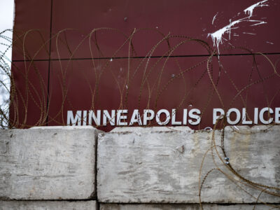 Minneapolis Police 3rd Precinct After Uprising