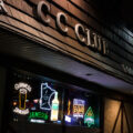 CC CLub, Lyndale Ave in Minneapolis.