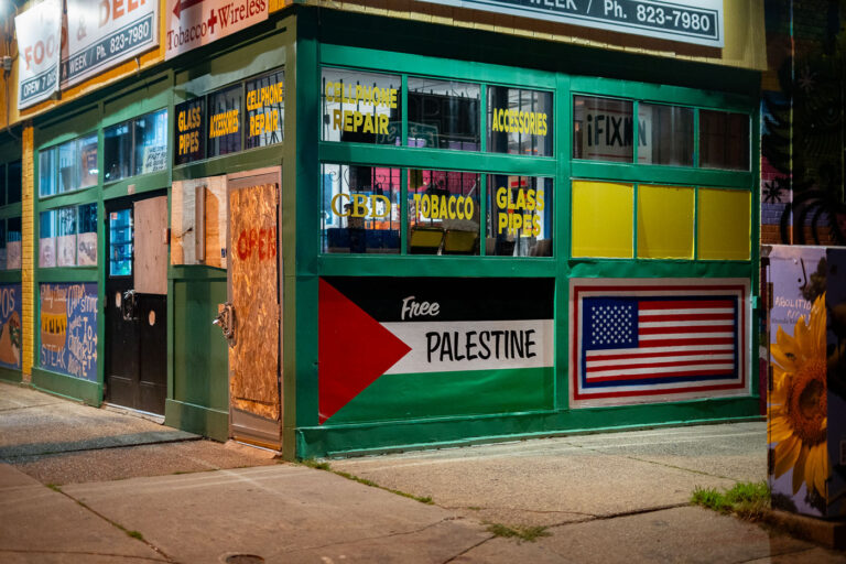 Free Palestine at Minneapolis corner store 3 A corner store in South Minneapolis with a Palestine and American flag on the side.
