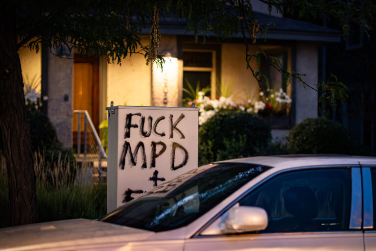 FUCK MPD on electrical box in Uptown Minneapolis 3 Graffiti on an electrical box in Uptown Minneapolis reading “FUCK MPD”