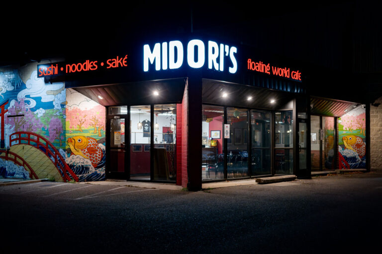 Midori's Floating World Cafe 1 Midori's Floating World Cafe was located a block from the third precinct. Their former building still stands next to the destroyed building that was home to Minnehaha Liquors. Midori's has been open since April at their new location a half mile down the road - in a former Subway.