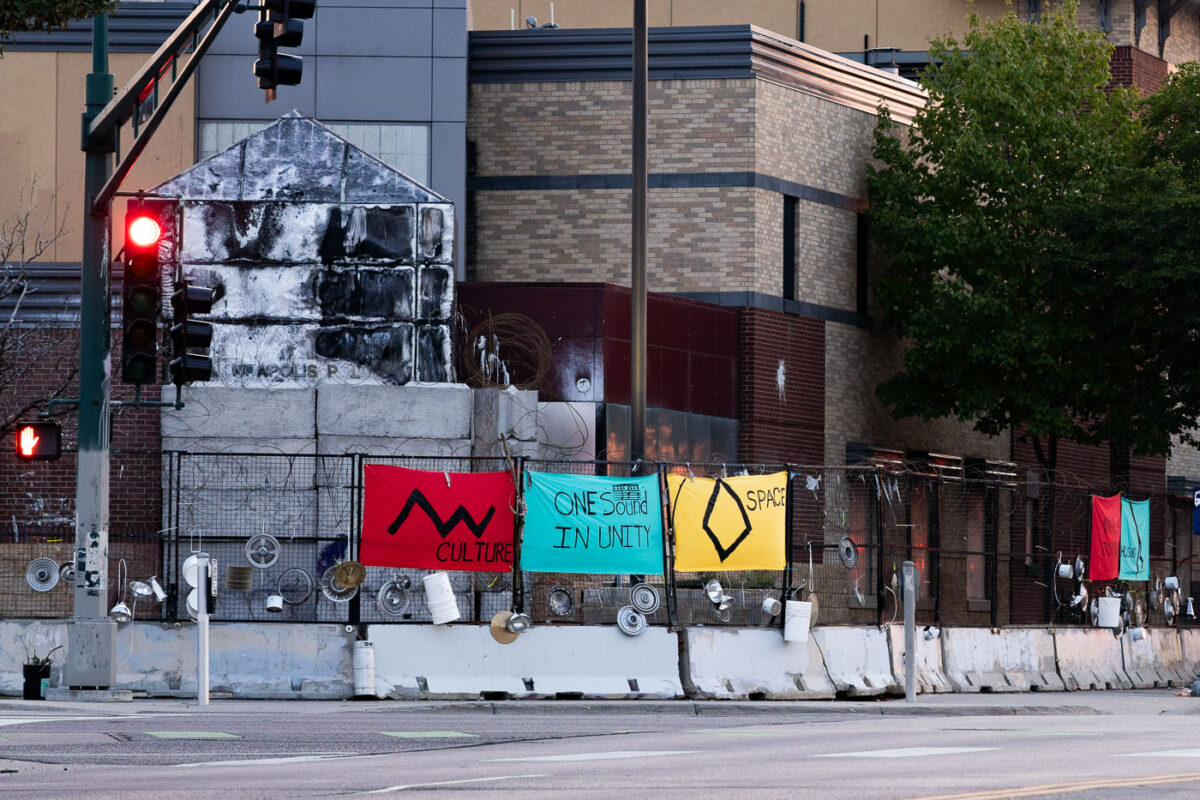 Minneapolis Police Third Precinct with Joyful Art