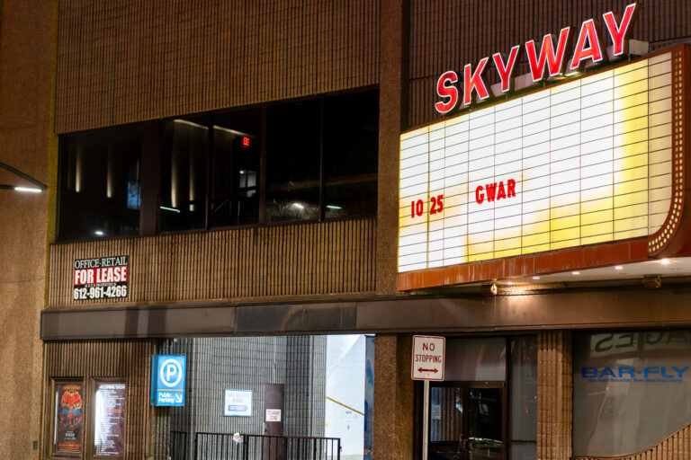 Gwar at the Skyway Theater 4 Gwar on the marquee of the Skyway Theatre in downtown Minneapolis.