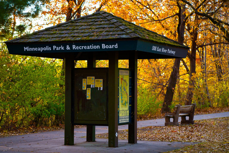 Minneapolis Park and Rec Board at East River Parkway 2 A Minneapolis Park & Recreation Board kiosk on East River Parkway in Minneapolis.