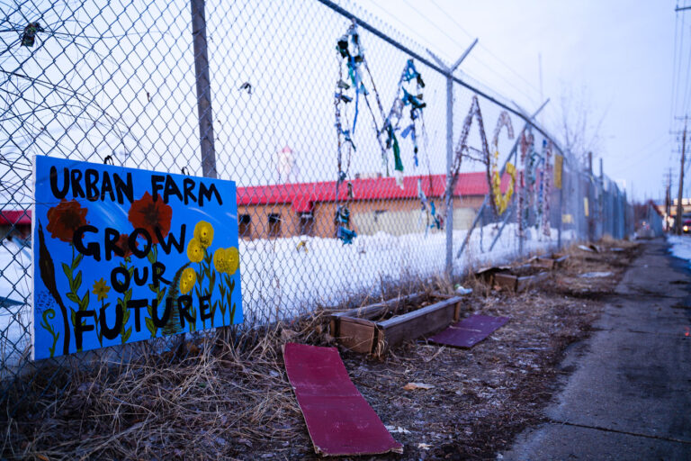 Roof Depot Urban Farm, Minneapolis February 2023 4 Roof Depot Urban Farm property in South Minneapolis.