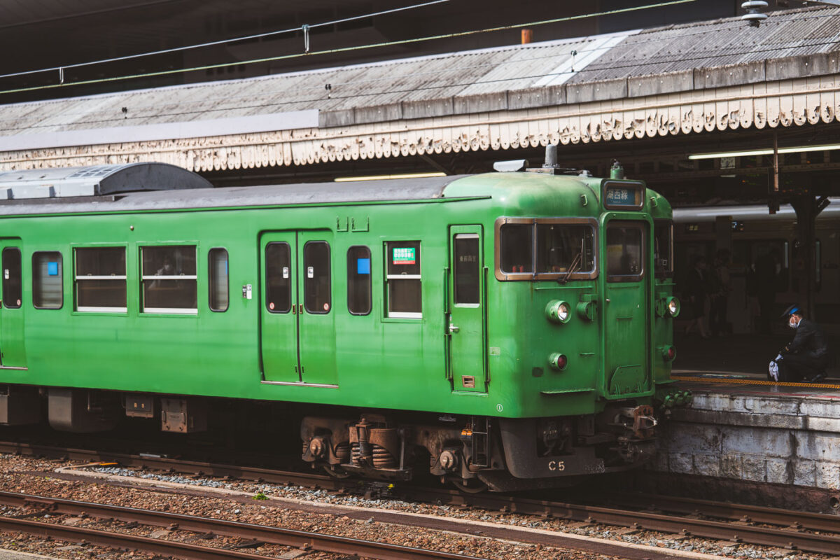 Kyoto Train Car