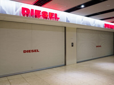 Diesel Store, Kyoto, Japan