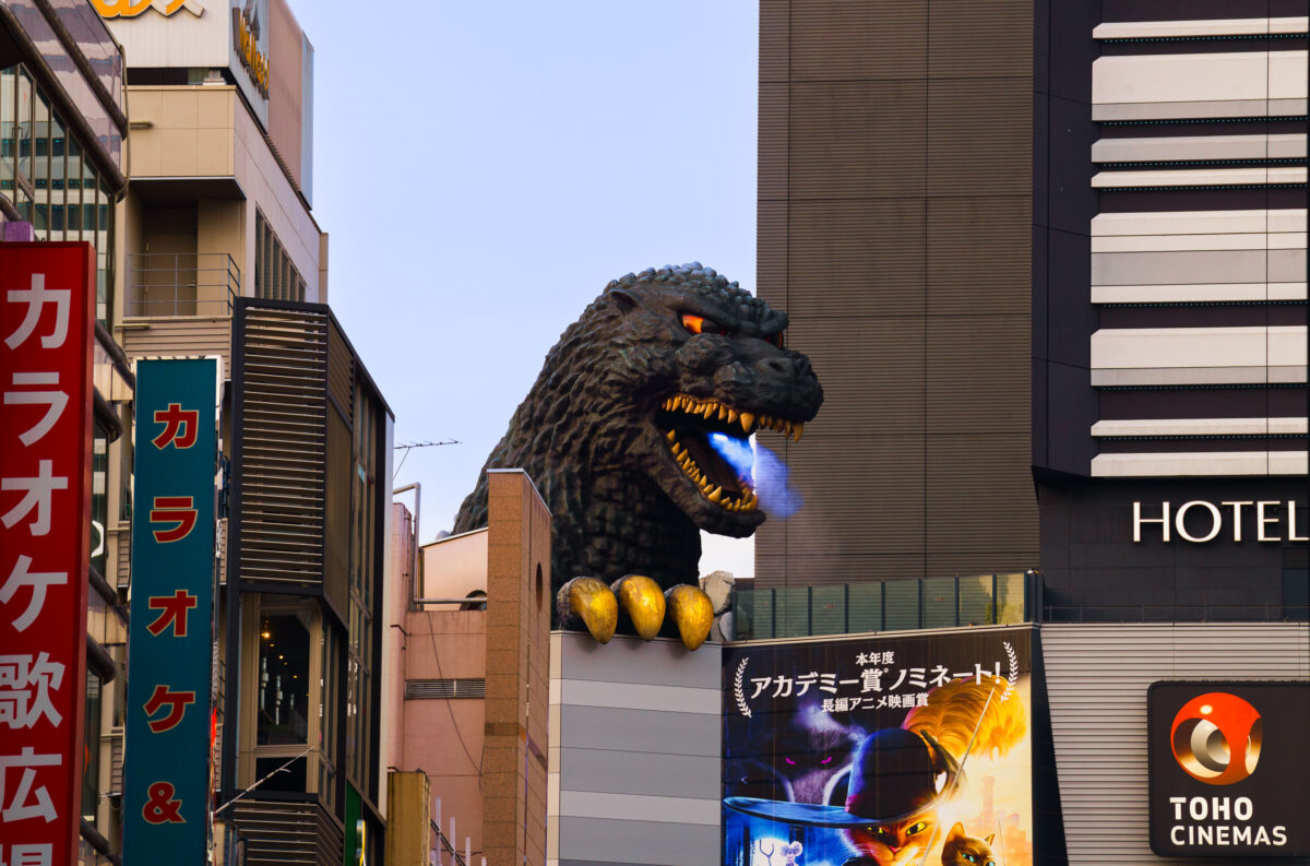 Godzilla Head at Toho Cinemas, Kabukichō