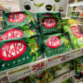 Green Tea flavored Kit Kat