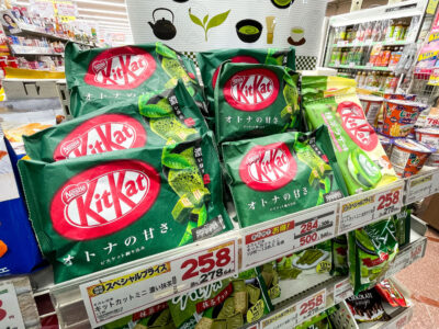 Matcha KitKat Display in a Tokyo Convenience Store