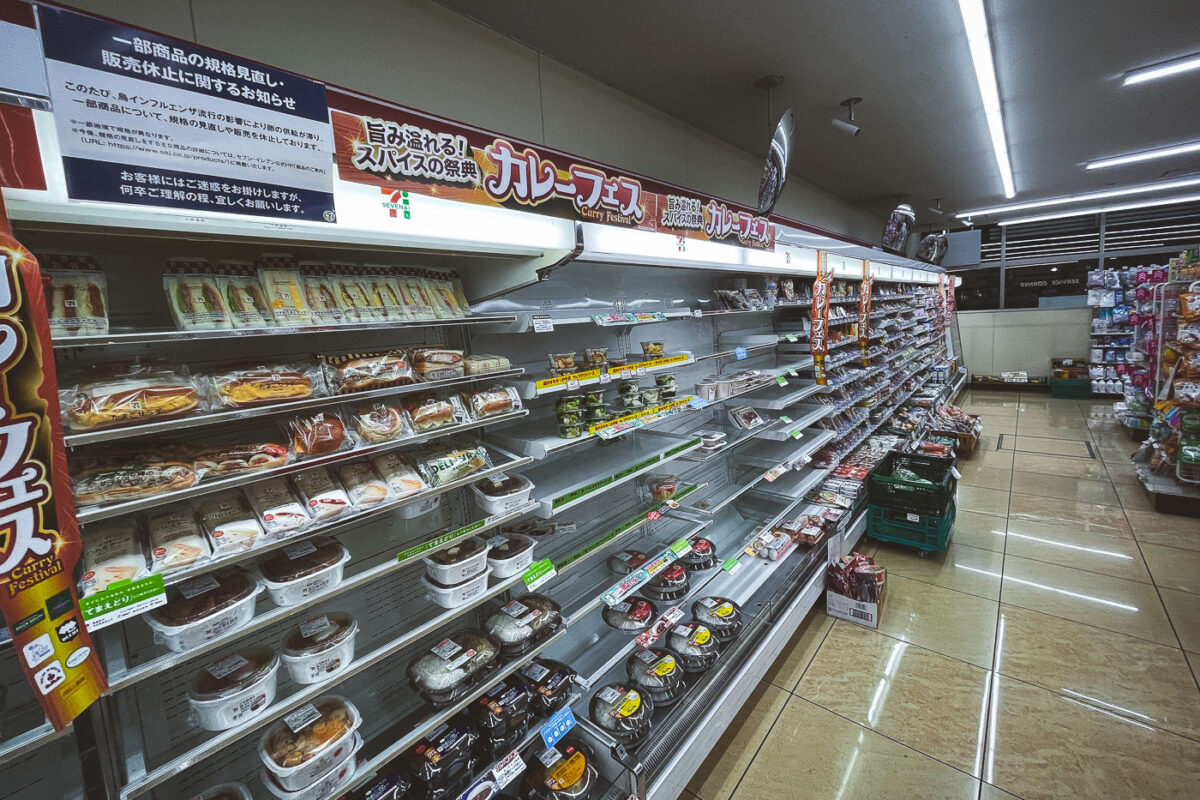 Inside a Tokyo 7-Eleven