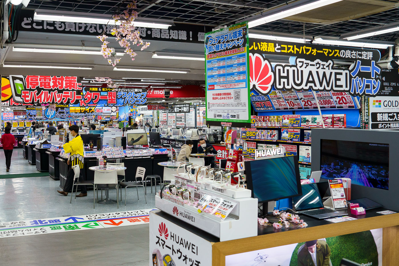 Inside Yodobashi Camera in Shinjuku