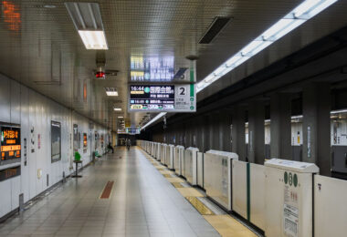 The platform at Karasuma Oike train station in Kyoto, Japan.