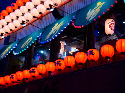 Lantern Light Over Shinjuku Alley