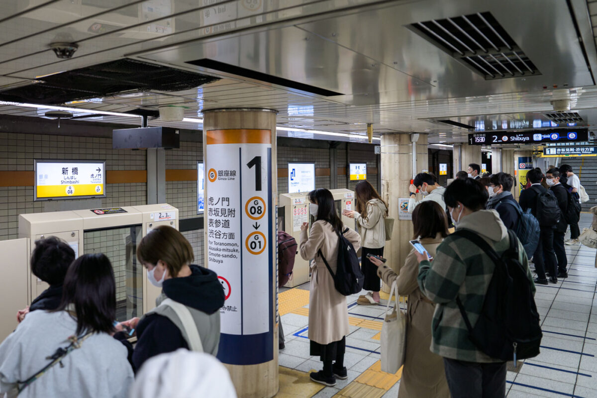 Morning Rush on the Tokyo Metro Ginza Line