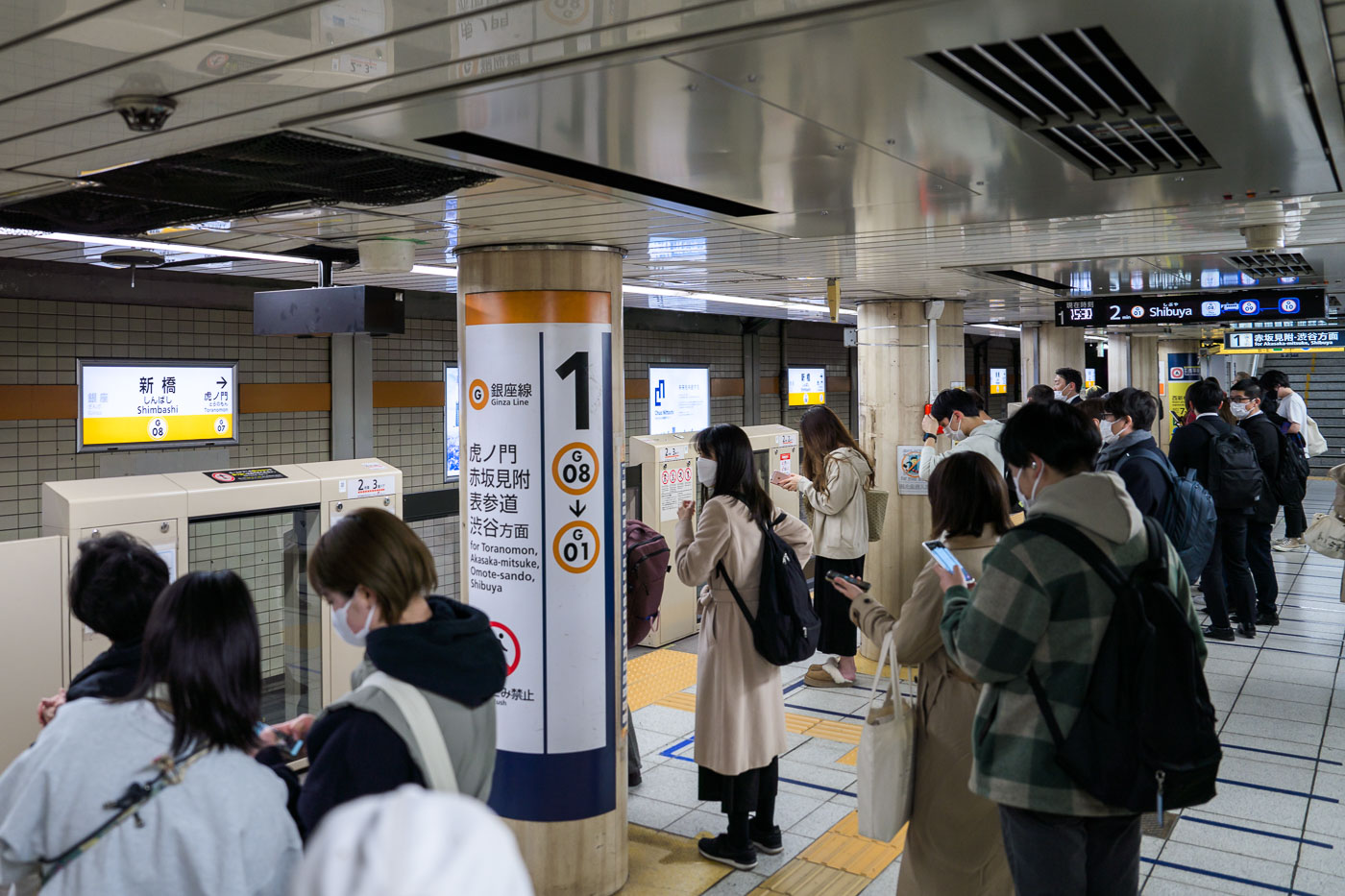 Morning Rush on the Tokyo Metro Ginza Line