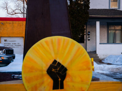 George Floyd Square Garage Art, Minneapolis