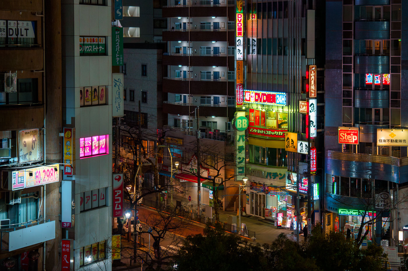Night Streets Near Nippori Station Tokyo