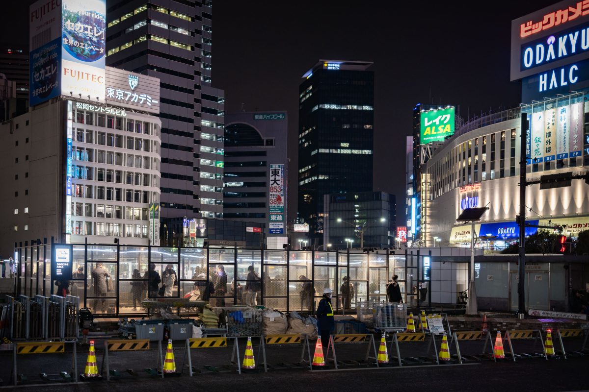 Odakyu HALC and Shinjuku Skyline at Night, Tokyo