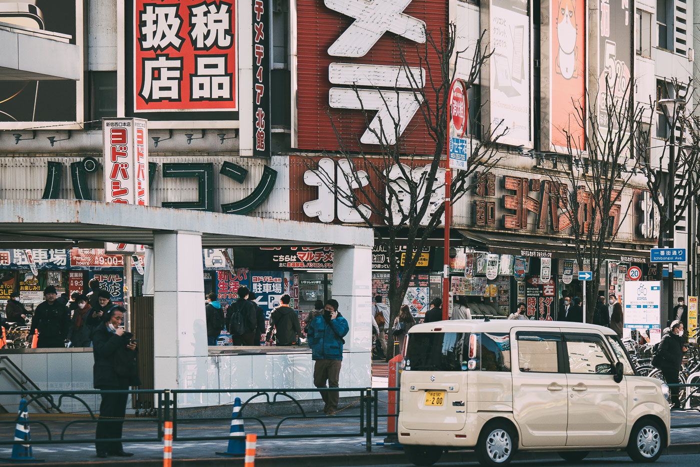 Outside Yodobashi Camera in Shinjuku