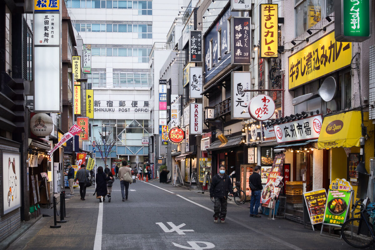 Sanbangai Street Near Shinjuku Station