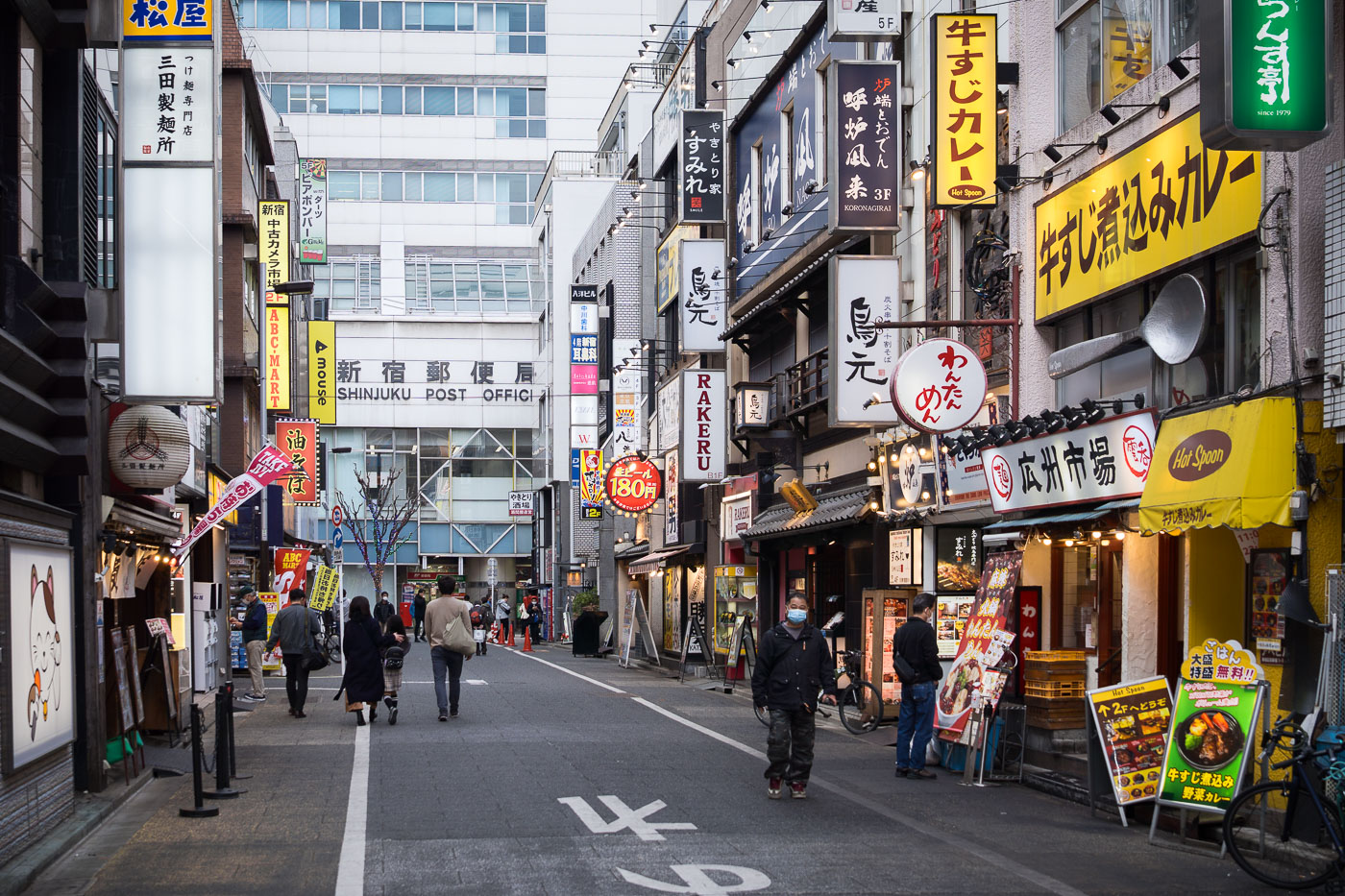 Sanbangai Street Near Shinjuku Station