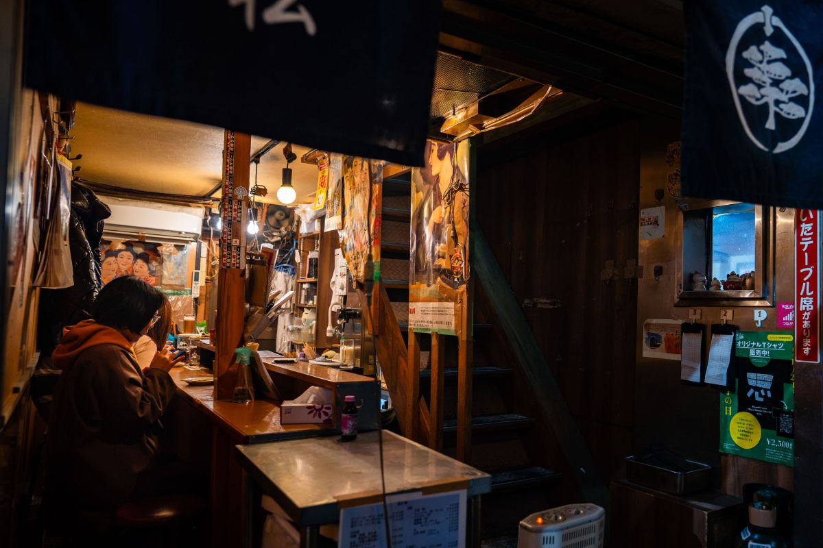 Tiny Izakaya Bar Counter, Japan