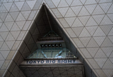 Tokyo Big Sight Convention Center
